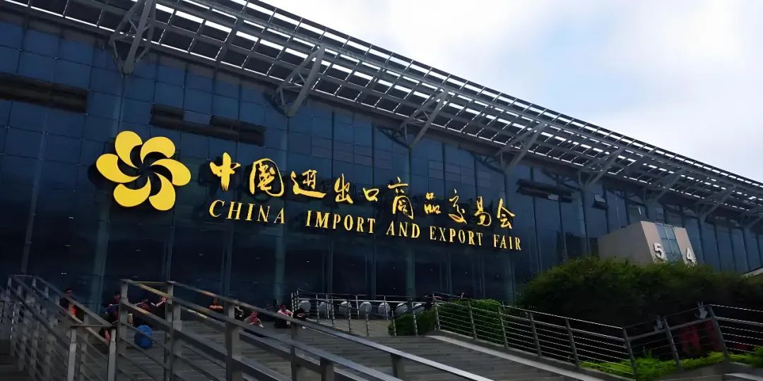 萬(wàn)成生物閃耀2025廣交會(huì)，以科技之力領(lǐng)航全球健康新未來(lái)！
